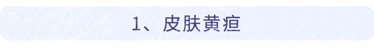 肝脏好不好，看手就知道？若手上出现这2种情况，当心是癌症前兆