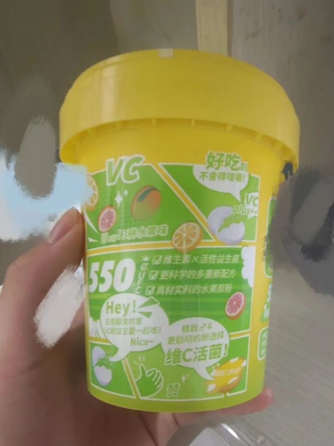 每日的菌功能营养
