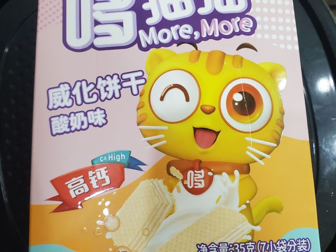 哆猫猫婴幼儿饼干