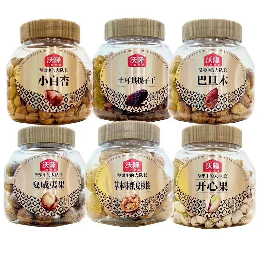 能吃没有错，露营零食是必备