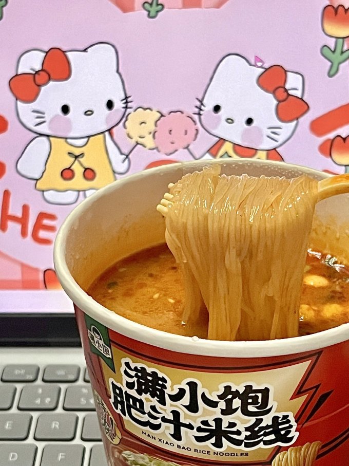 满小饱方便速食