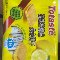 土斯柠檬味饼干