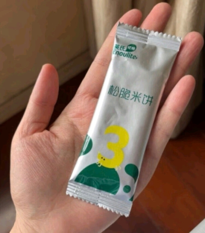 英氏宝宝零食