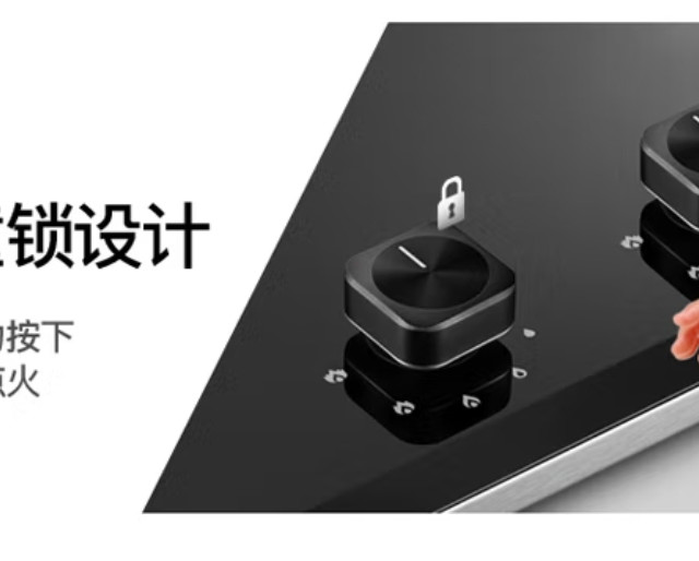 家用天然气灶购买需要注意什么，一文带你了解，建议收藏，作为参考