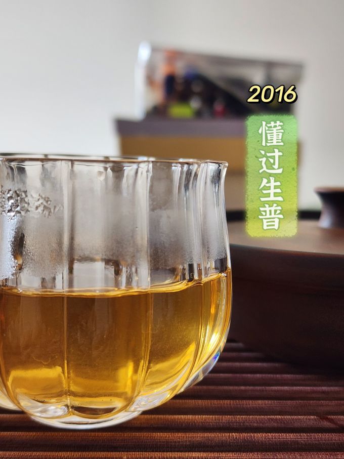 下关沱茶茶类