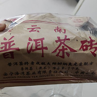 第一次买熟普茶砖-老同志