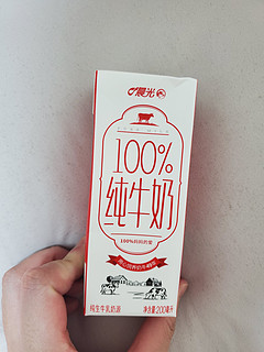 好喝的纯牛奶，你试过这款晨光100%纯牛奶吗