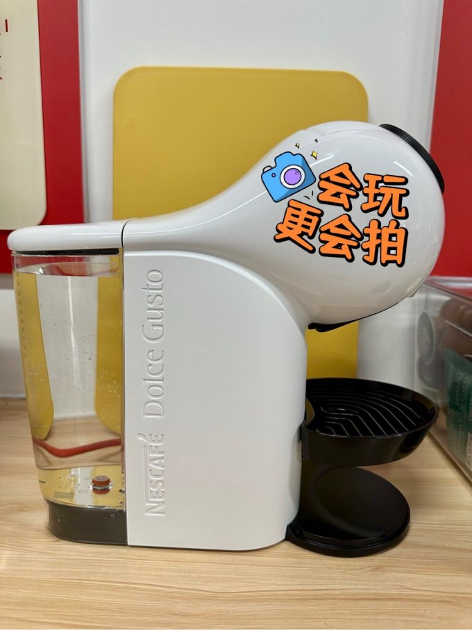 多趣酷思咖啡机