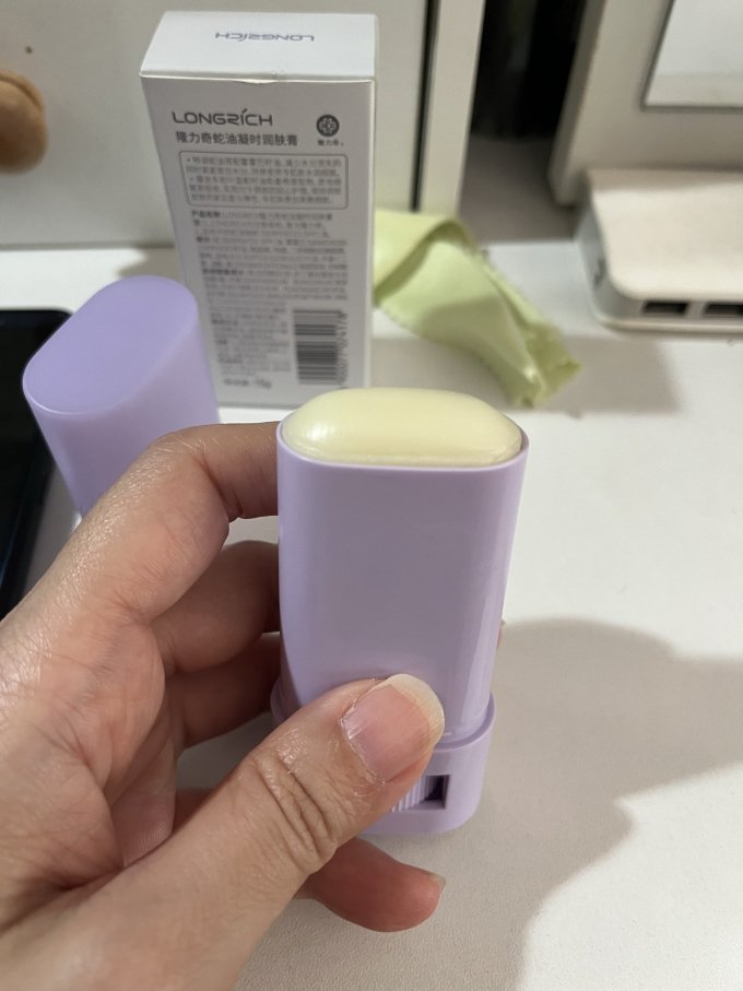 隆力奇身体乳液