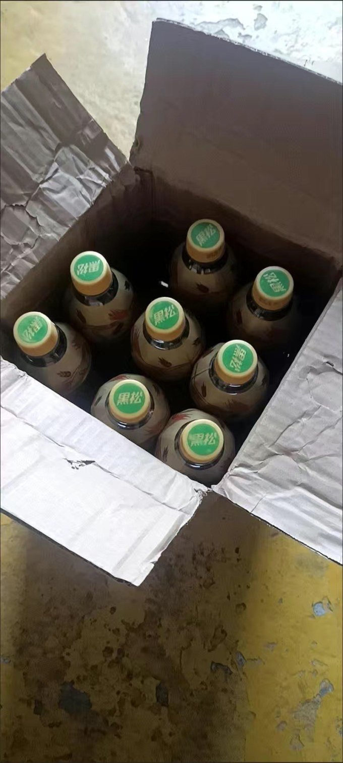 黑松饮料