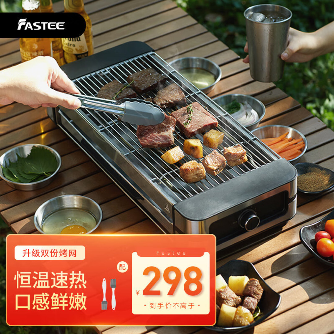 赴约春日：露营神器大盘点Ⅰ