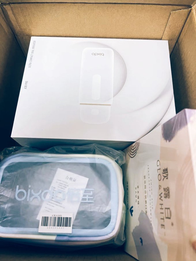 倍至洁牙用具