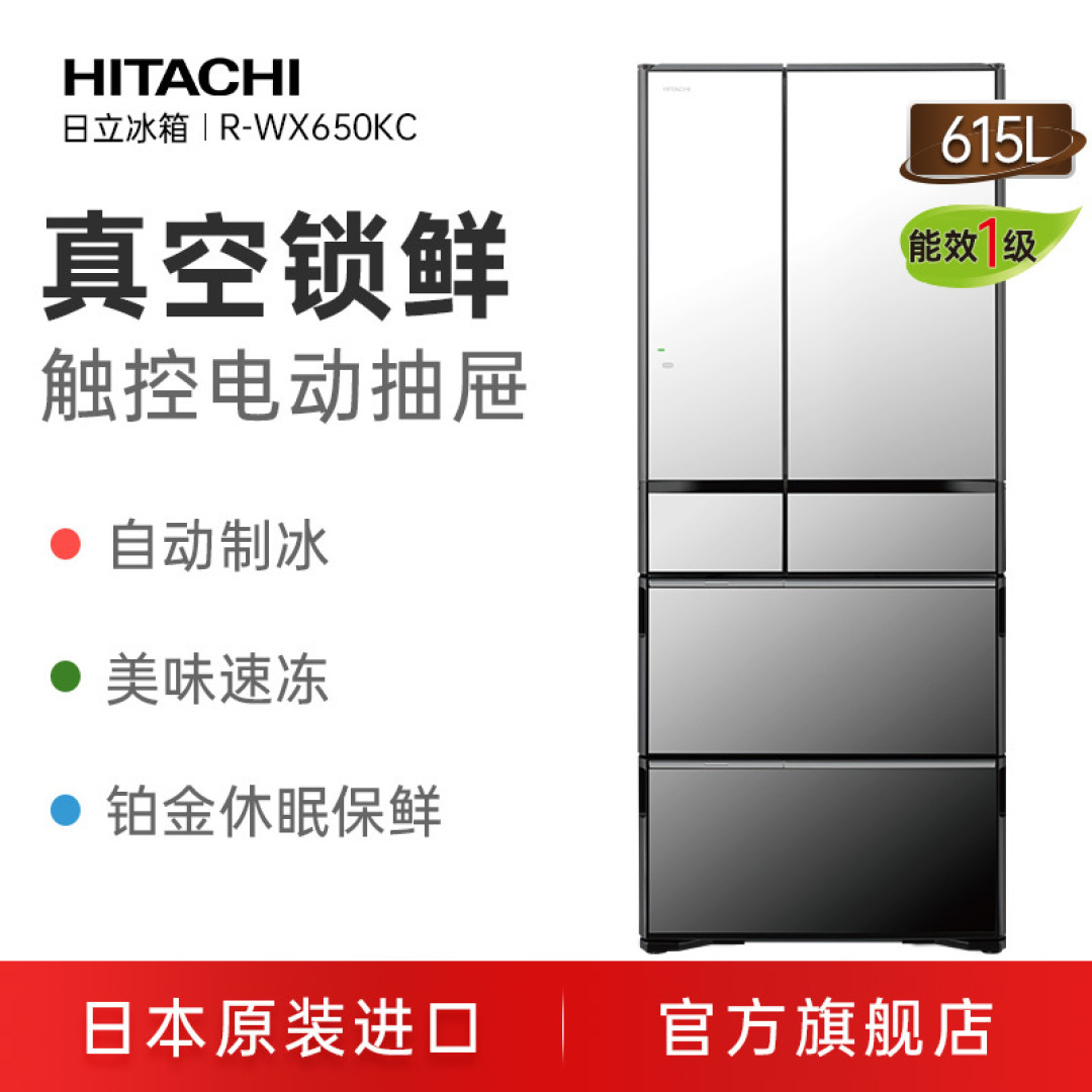 绍兴融创越州府120㎡ 改善型轻寓所