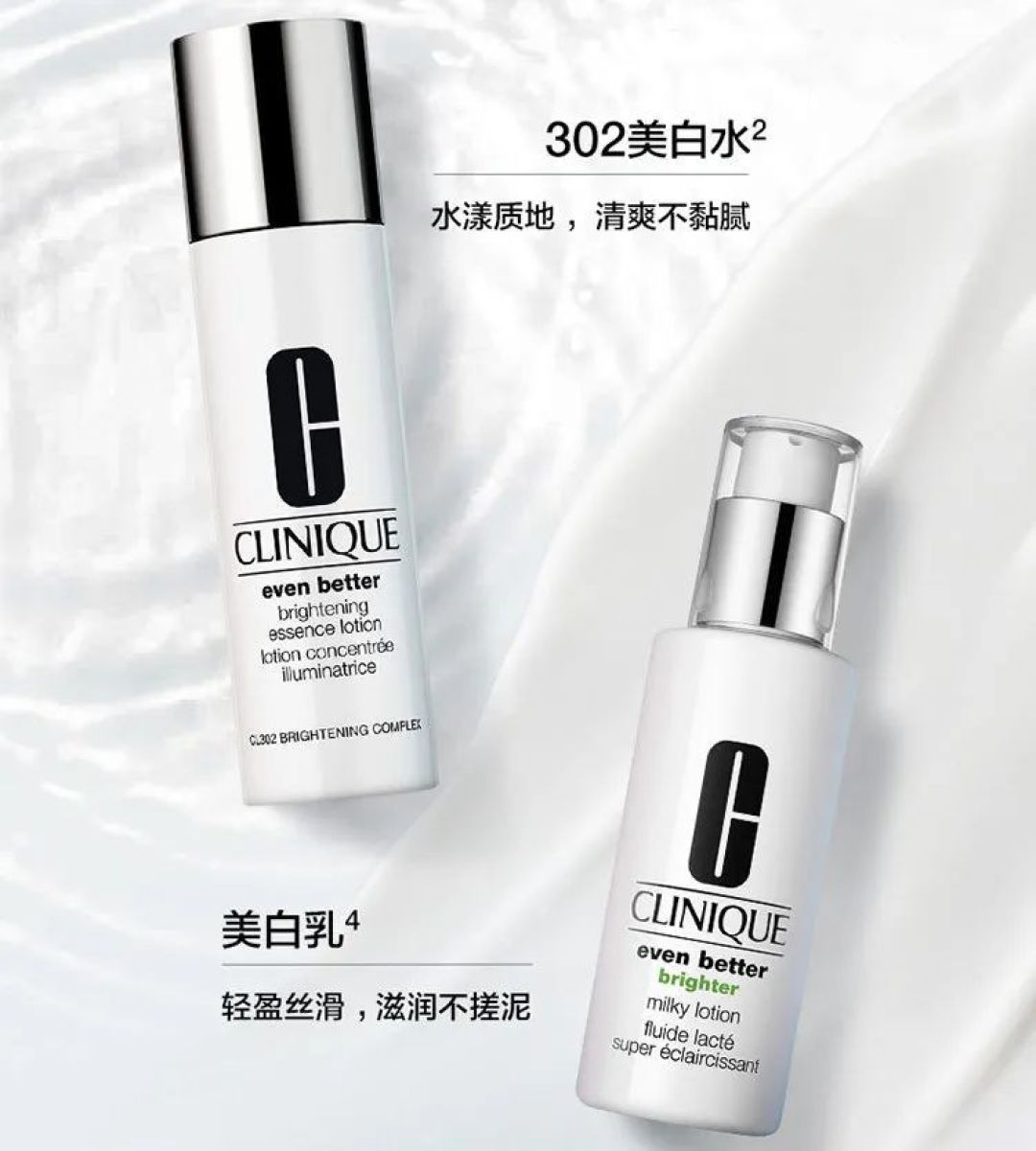 油皮干皮敏感肌请进！今年春日的新品，来瞅瞅？