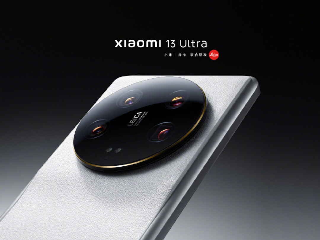 小米 13 Ultra 正式亮相:白/绿素皮后盖,设计致敬徕卡 M 系列相机