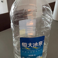 水