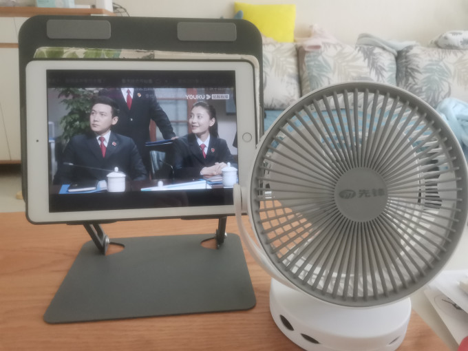 先锋落地扇