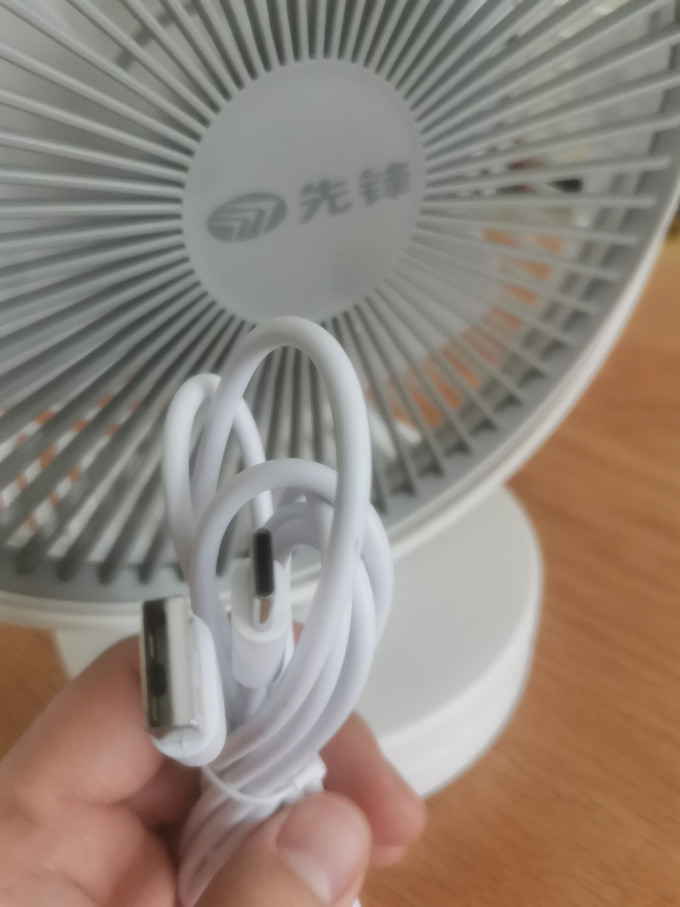 先锋落地扇