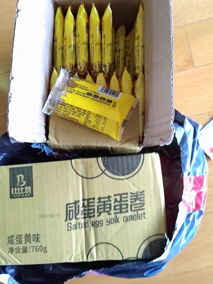 比比赞饼干糕点