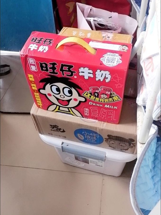 旺旺旺仔牛奶礼盒8种口味礼盒装儿童营养早