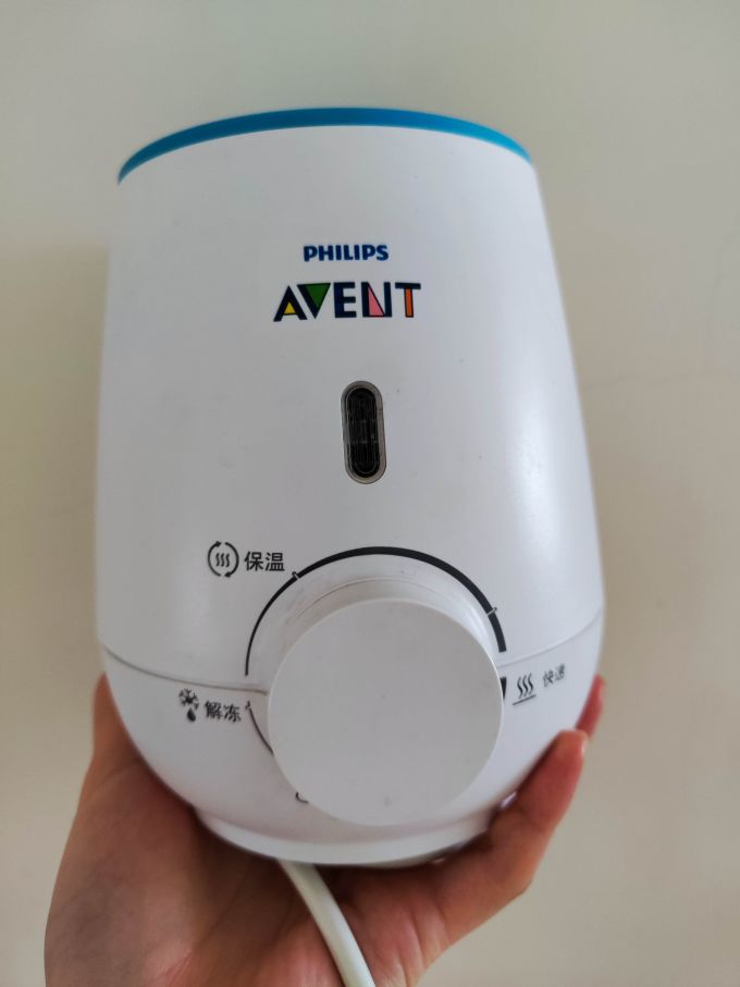 新安怡暖奶器