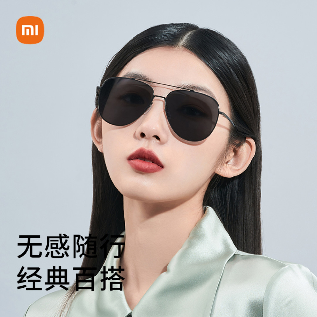 【小米新品】米家尼龙偏光太阳镜——复刻时尚经典，阻隔眩光，双面防油污