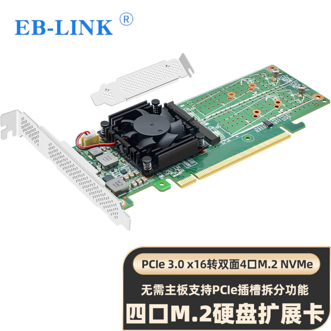 2023AIO服务器主板选购篇(二):八盘M.2不是梦——如何极致利用PCIe通道