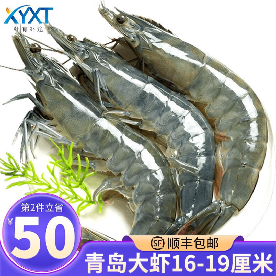 这道干锅虾的美味程度,简直媲美外面的餐厅好吗?