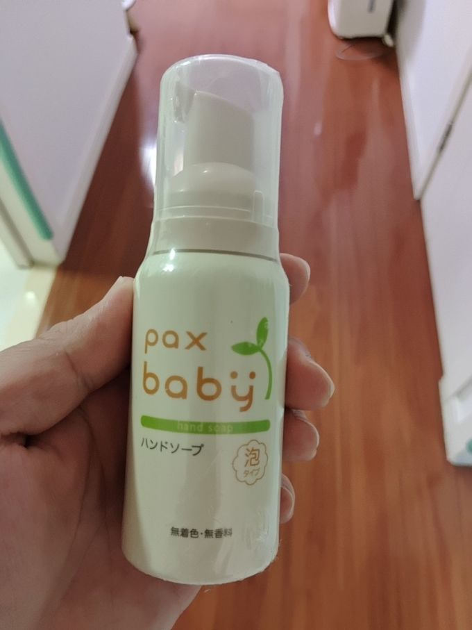婴幼儿洗发沐浴