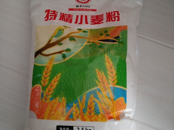 枣花特精粉，红包好去处