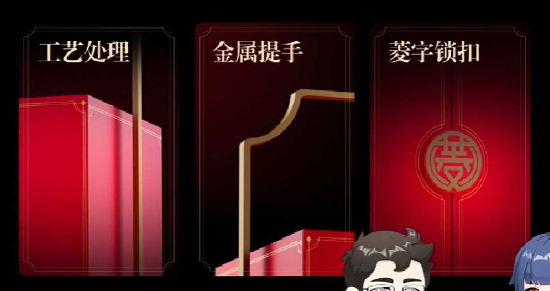 一加发布 Ace 2 原神定制礼盒版，熔岩红素皮、《原神》丰富配件和精美包装盒