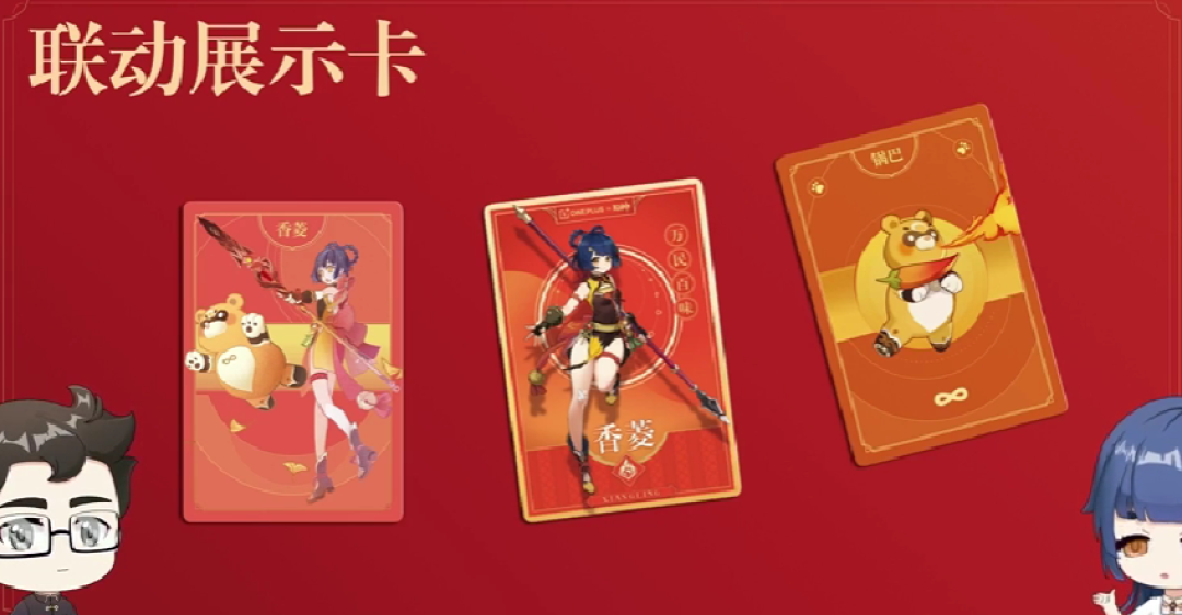 一加发布 Ace 2 原神定制礼盒版，熔岩红素皮、《原神》丰富配件和精美包装盒