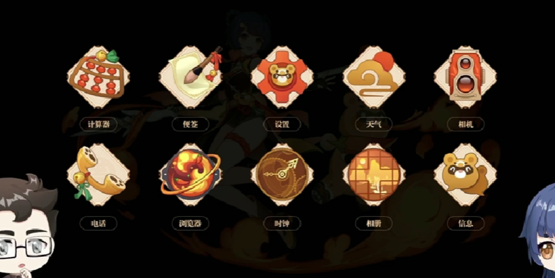 一加发布 Ace 2 原神定制礼盒版，熔岩红素皮、《原神》丰富配件和精美包装盒
