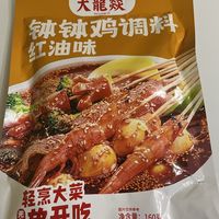 好吃美味的钵钵鸡,我家姑娘吃了好多
