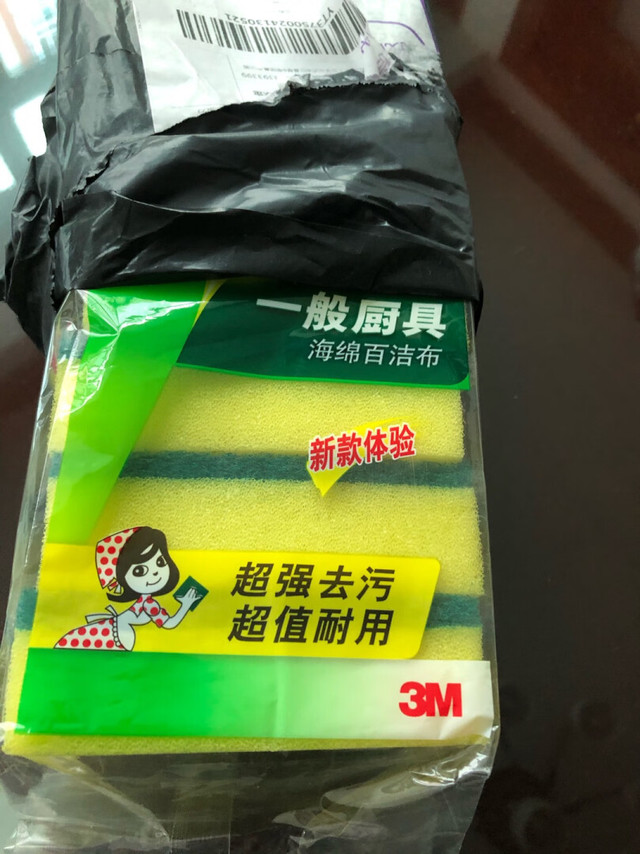 
一直用这个品牌洗碗布洗碗，非常好用！经