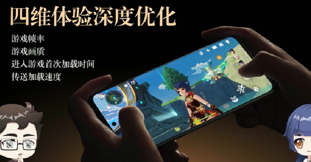 一加发布 Ace 2 原神定制礼盒版，熔岩红素皮、《原神》丰富配件和精美包装盒