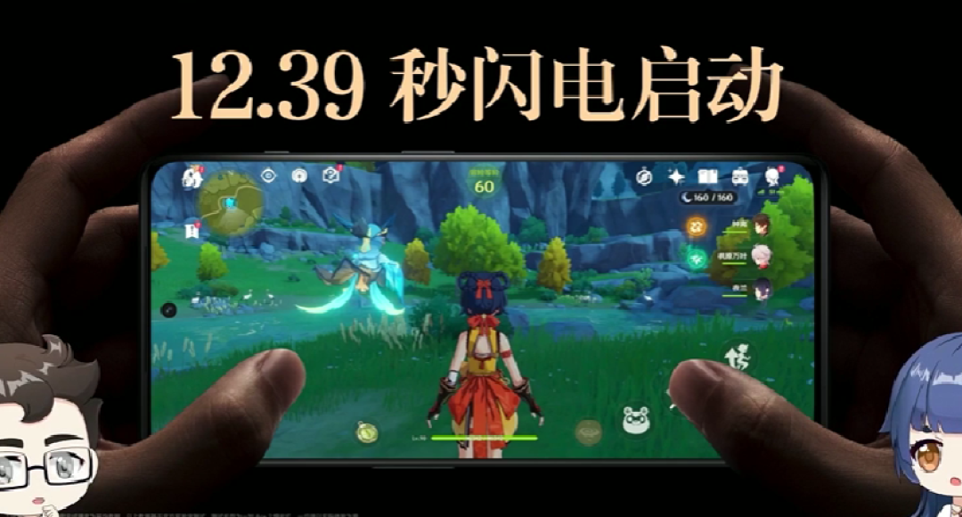一加发布 Ace 2 原神定制礼盒版，熔岩红素皮、《原神》丰富配件和精美包装盒