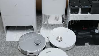 四千元预算，扫拖一体机器人哪款好？石头G10S Pure/追觅S20 Pro/科沃斯T20 Pro怎么选？