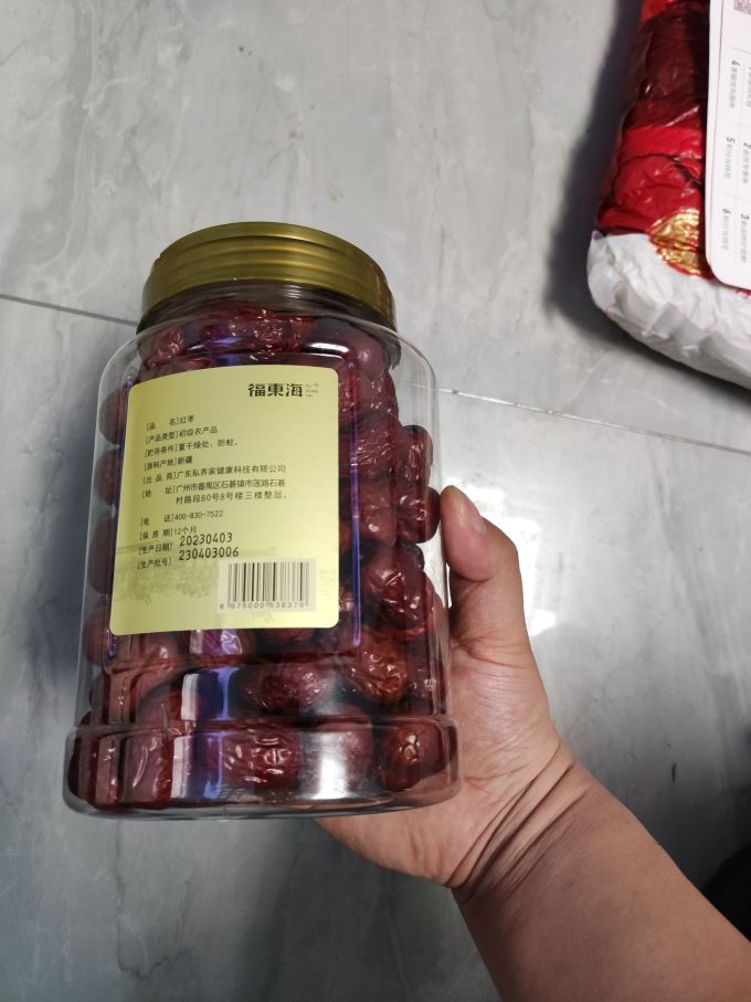 福東海蜜饯果脯
