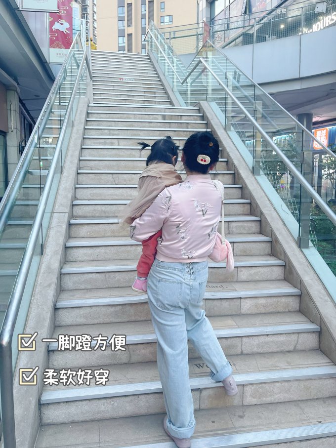 休闲运动鞋