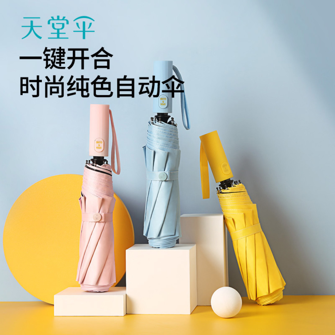 深圳春日出游好去处推荐篇1