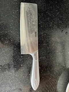 京造菜刀