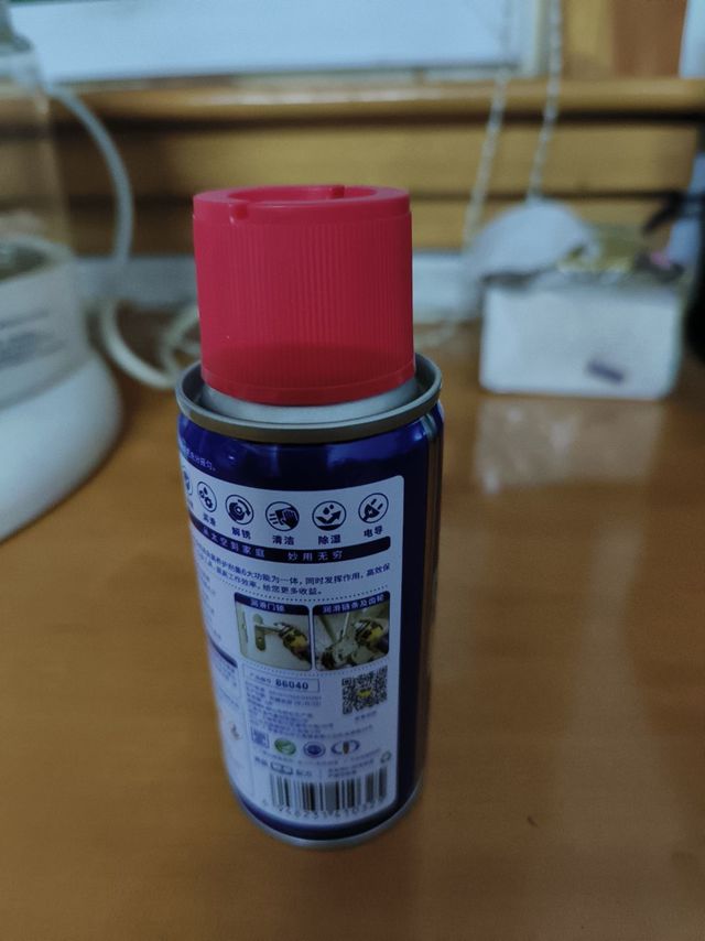 除锈剂科技陈果