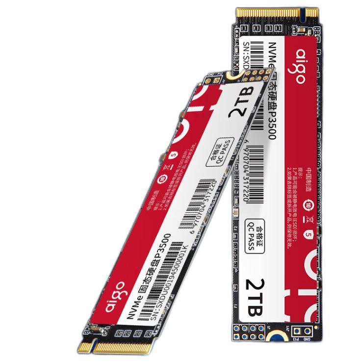 盘点5款PCIe3.0 SSD 2TB，适合当游戏盘，便宜量大管饱真香