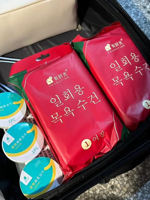 谁旅行不带一次性浴巾啊！