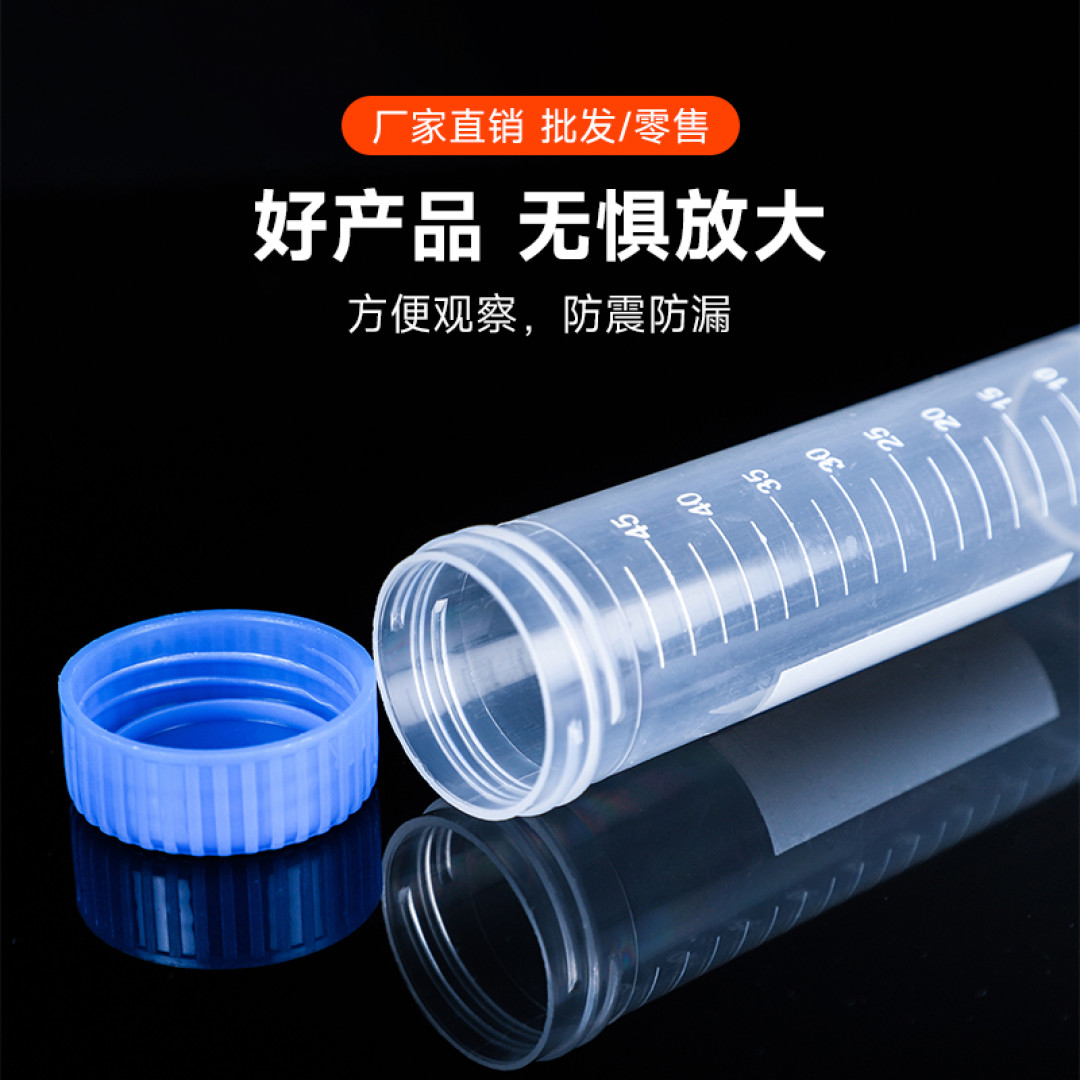 去年疫情期间,我给孩子做了一套硬核测核酸过家家玩具
