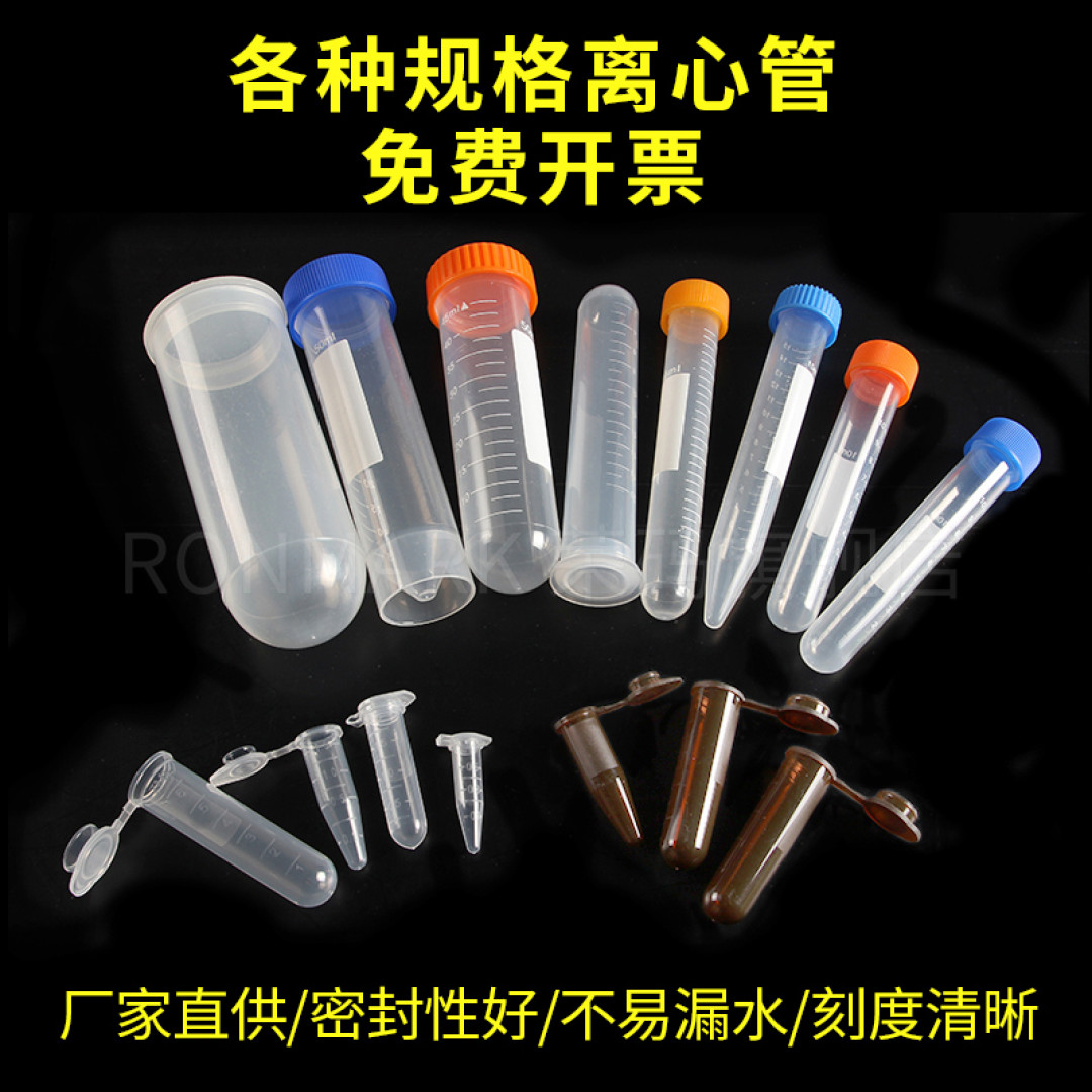 去年疫情期间,我给孩子做了一套硬核测核酸过家家玩具