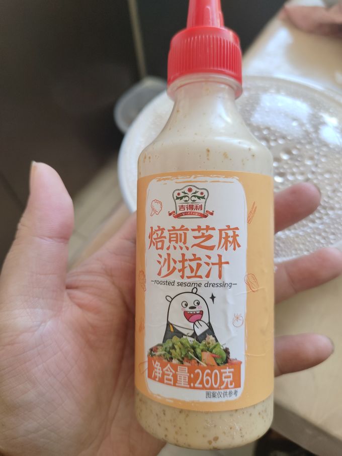 吉得利调味品