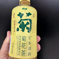 怡宝至本清润菊花茶