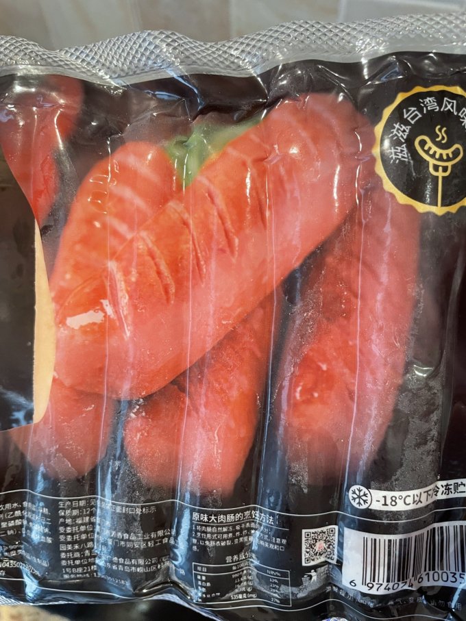 国拓其他方便食品
